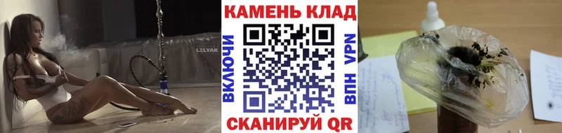 Гашиш AMNESIA HAZE Кисловодск