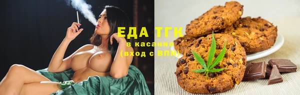наркотики Лагань