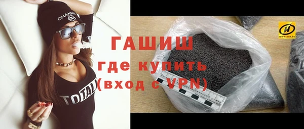 mix Лабытнанги