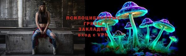 первитин Лихославль