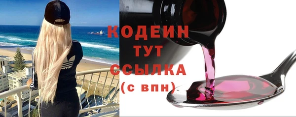 крисы Ладушкин