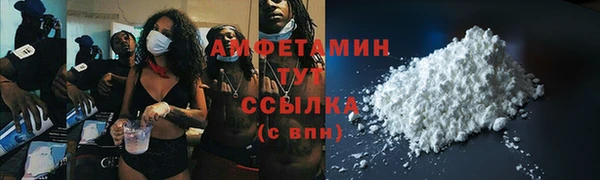 крисы Ладушкин