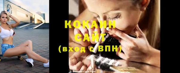 крисы Ладушкин
