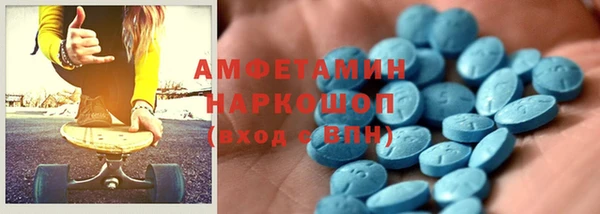 наркотики Лагань