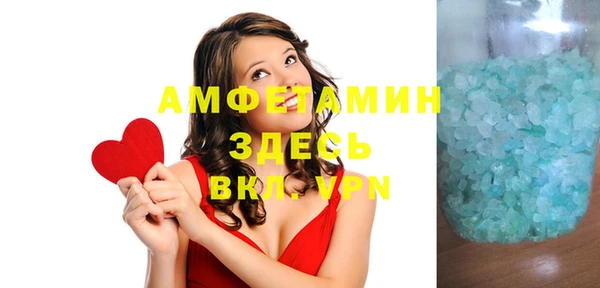 mix Лабытнанги