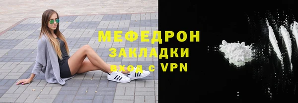 крисы Ладушкин