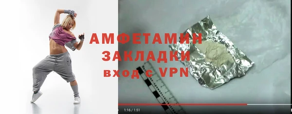 прущая мука Архангельск