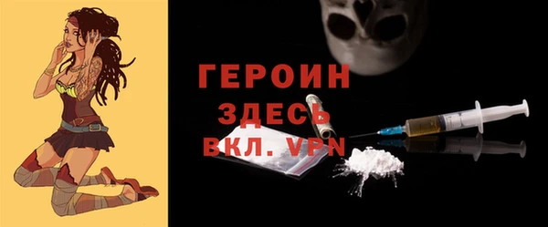 крисы Ладушкин