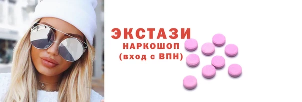 наркотики Лагань