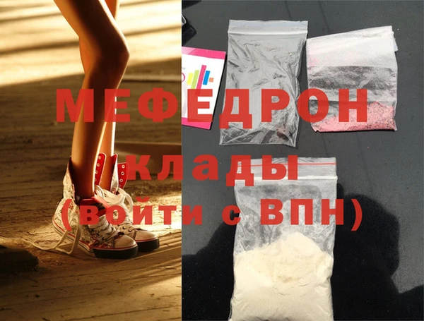 наркотики Лагань