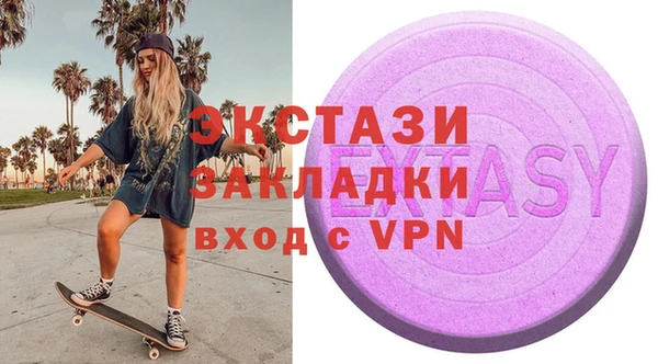 мет Липки