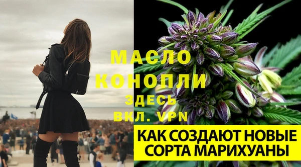 мефедрон VHQ Чита