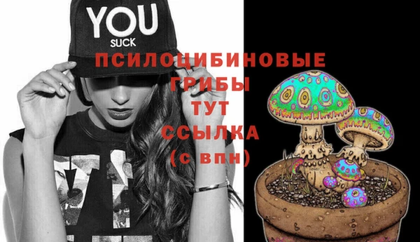 героин Нижний Тагил