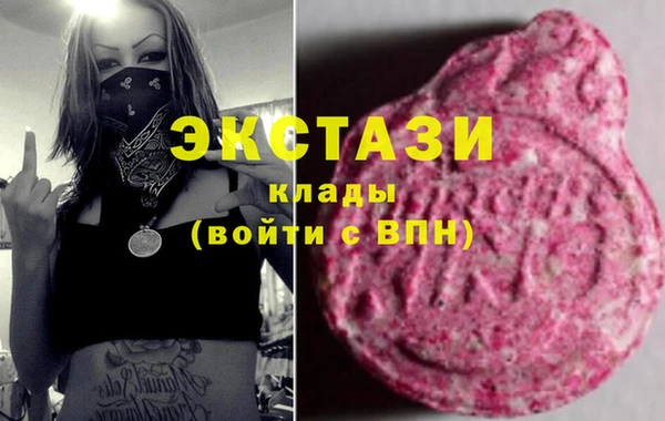 крисы Ладушкин