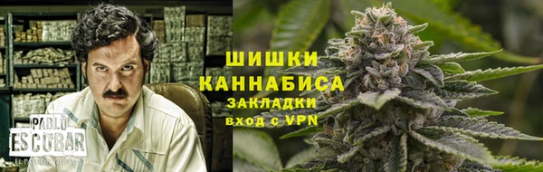 наркотики Лагань