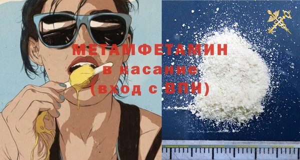 наркотики Лагань