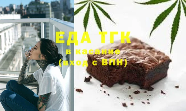 mix Лабытнанги