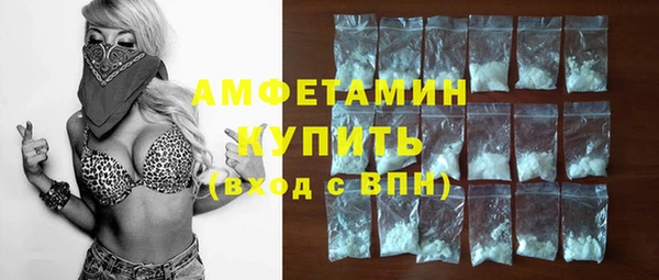 наркотики Лагань