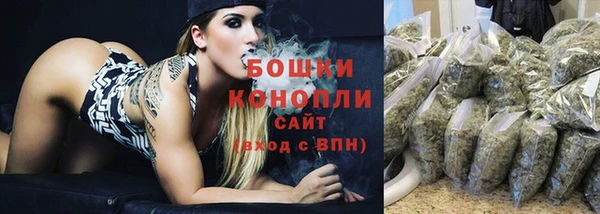 наркотики Лагань