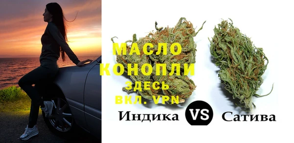 мефедрон VHQ Чита