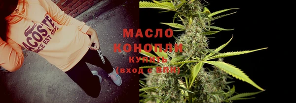 мет Липки