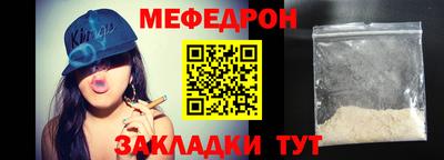 ГАЛЛЮЦИНОГЕННЫЕ ГРИБЫ Краснознаменск