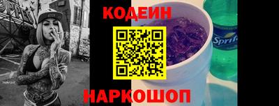 скорость Краснодар