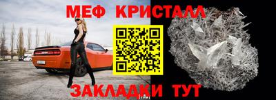скорость Краснодар