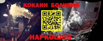 мет Краснокаменск