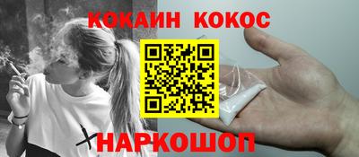 скорость Краснодар