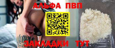 ГАЛЛЮЦИНОГЕННЫЕ ГРИБЫ Краснознаменск