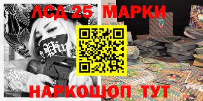 скорость Краснодар