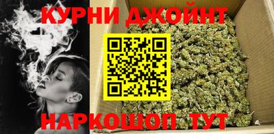 ГАЛЛЮЦИНОГЕННЫЕ ГРИБЫ Краснознаменск