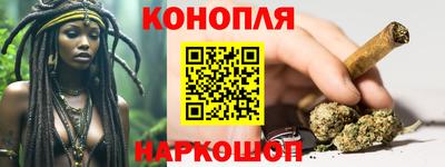 apvp Кулебаки
