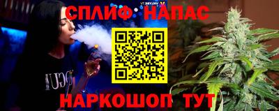 мет Краснокаменск