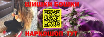 скорость Краснодар