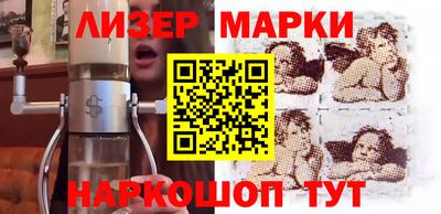 мяу мяу кристалл Кумертау