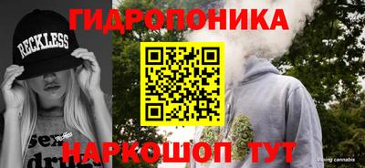 скорость Краснодар