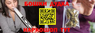 скорость Краснодар