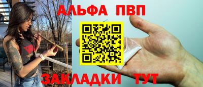 ГАЛЛЮЦИНОГЕННЫЕ ГРИБЫ Краснознаменск