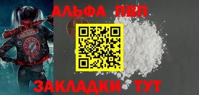 ГАЛЛЮЦИНОГЕННЫЕ ГРИБЫ Краснознаменск