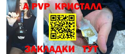 скорость Краснодар