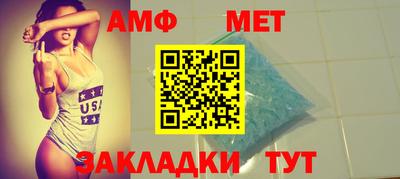 ГАЛЛЮЦИНОГЕННЫЕ ГРИБЫ Краснознаменск