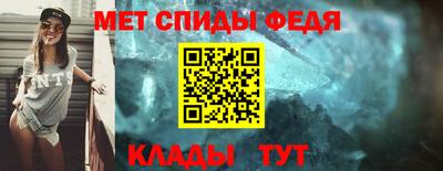 скорость Краснодар