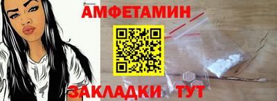 скорость Краснодар