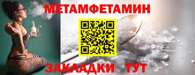 скорость Краснодар