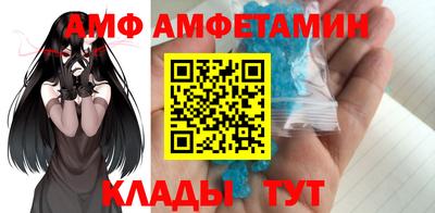 скорость Краснодар