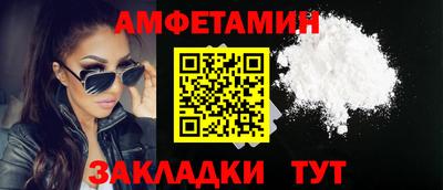 скорость Краснодар