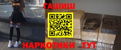 apvp Кулебаки