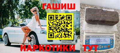 мефедрон Кунгур